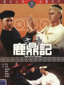 亚洲精品一二三四区